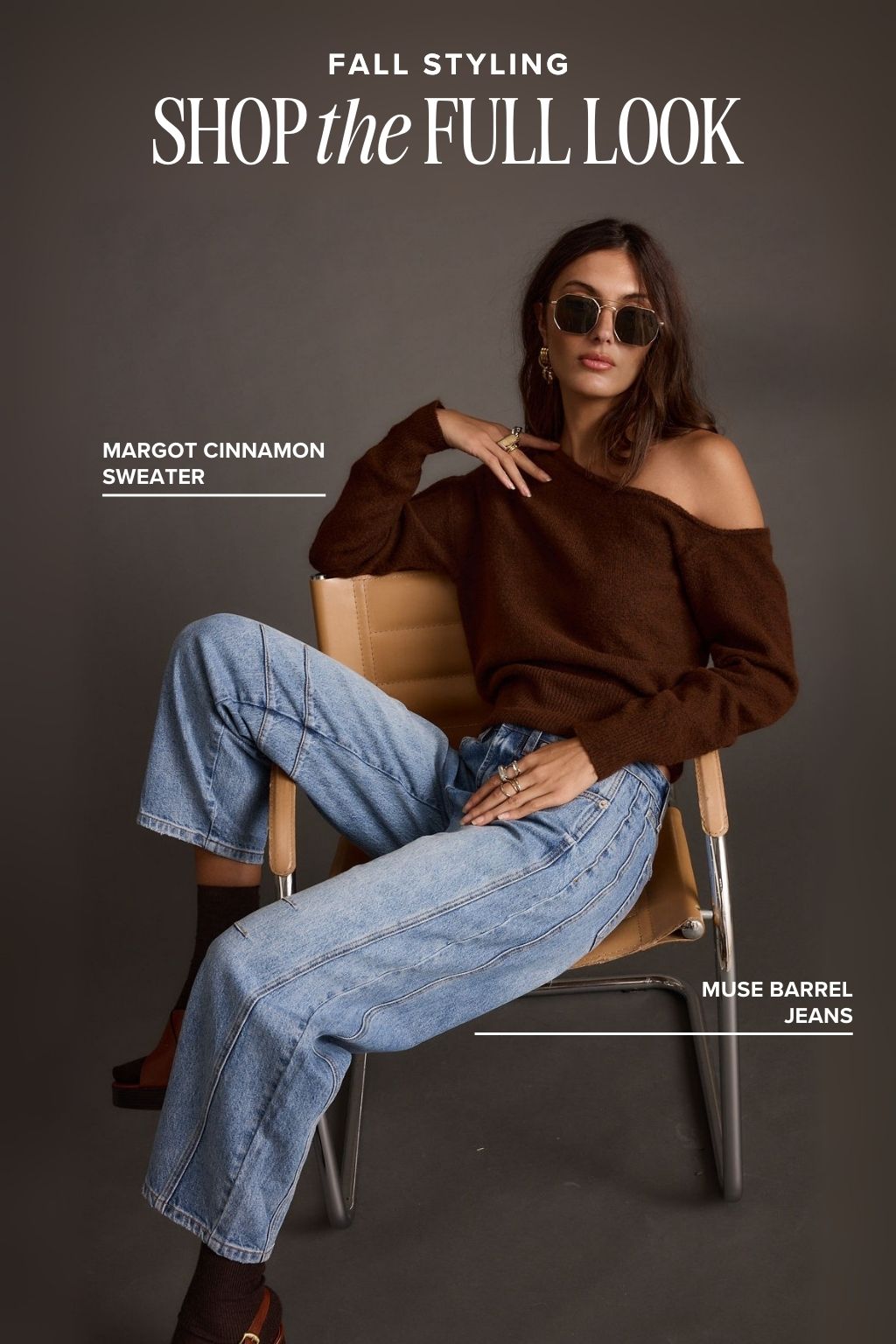 Shop The Look: Everyday, Elevated